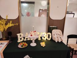 -颐休月子会所(杭州旗舰店)