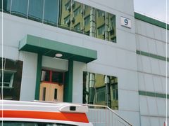 -北京市健宫医院