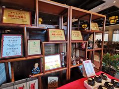 -鼎盛私厨·新派顺德菜(上河坊店)