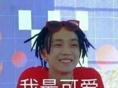 -车沾巷·重庆老味豌杂面