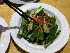 捞汁秋葵-成记海鲜粥(意大利风情街店)