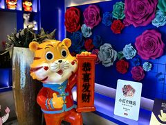 -和记小菜(名品店)