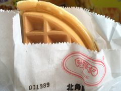 -利强记北角鸡蛋仔(弥敦道店 )