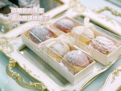 -京馔手工吐司(春熙路店)