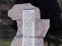 -洪泽湖古堰景区