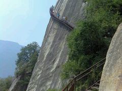 -陕西省红河谷森林公园