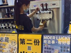 -吉事果(超极合生汇店)