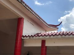 -崖口云吞(中堡店)