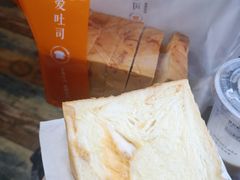 肉松吐司-真爱吐司(龙湖店)