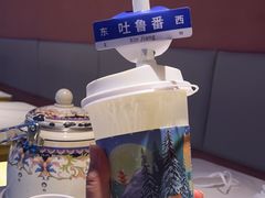 -阿娜尔·新疆菜(宜家荟聚中心店)