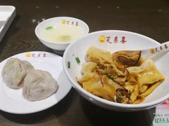 -笑来喜馄饨小笼工坊店(湖滨街店)