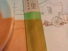 -胡桃里音乐酒馆(曲江店)