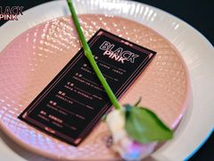 -FUNFUN有饭花园聚会餐厅