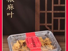 -唐河王记·南阳民间菜(国基路店)