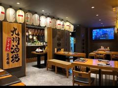 -九州酒场ひこぞう(2号店)