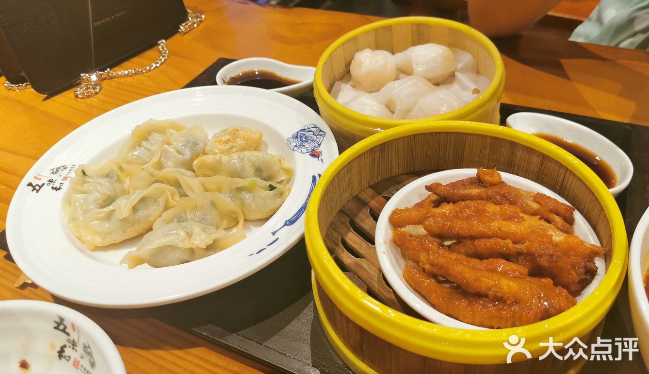 来五马街吃小吃吧!