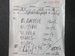 -康成宠物医院24H·CT·核磁共振
