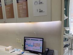 -登特口腔医院(鼓楼东街口店)