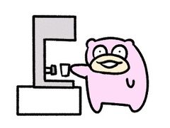 -宜家家居（上海徐汇商场店）-停车场