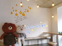 -顶东面包花园·生日蛋糕(世博店)