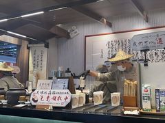 -KUNCHA鲲茶·江西制茶(铜锣湾店)