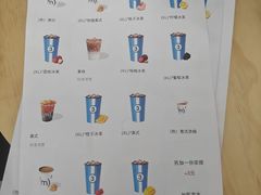 -万达广场(大明宫店)