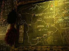 -城墙外BAR