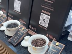 -蓉小乔·RONG COFFEE(春熙路店)