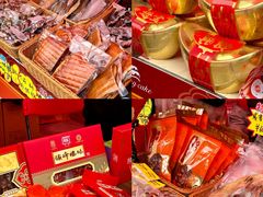 -民盈·国贸城