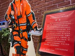 -华美国际影城(旧宫永辉店)