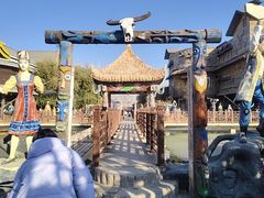 -呀路古热带植物园