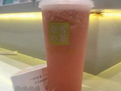 霸气桃桃桃系列-奈雪的茶(星河城店)