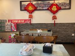 -鼎香润(什刹海德胜门店)
