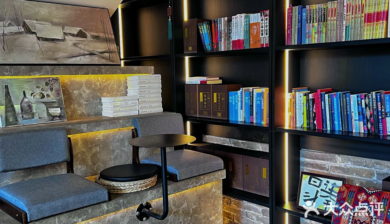 安静的角落，古建里的咖啡时光 ☕️