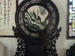 -檀园