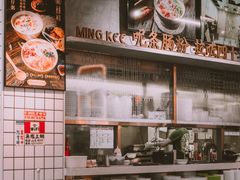 -西关明记肠粉(荔枝湾店)