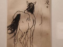 -徐悲鸿纪念馆