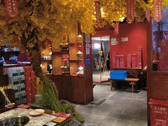 -京元盛铜锅涮肉(上海总店)