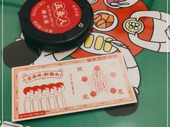 -五条人糖水铺(光谷世界城店)