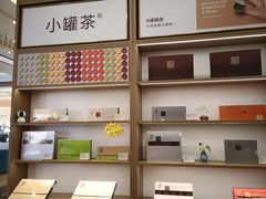 -吾悦广场(南京鼓楼店)