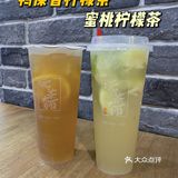 南昌探店|万寿宫里藏着江西人自己的奶茶