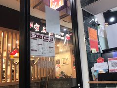 门面-老广记石磨肠粉店