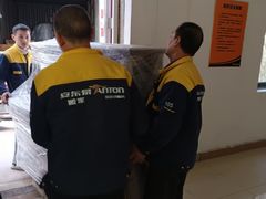 -安东易迷你自助仓储寄存仓库(草桥店)