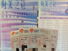 -和美电影艺术中心(万国城店)