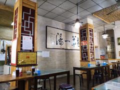 大堂-褚氏岛城一汤(闽江路店)