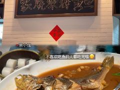 -荣小馆(临海世纪花城店)