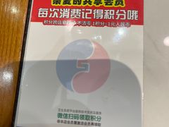 -海知道大连海鲜水饺(南山大冲店)
