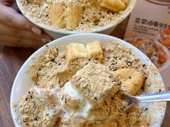 -蘑菇私房菜小馆(杨家坪西城天街店)