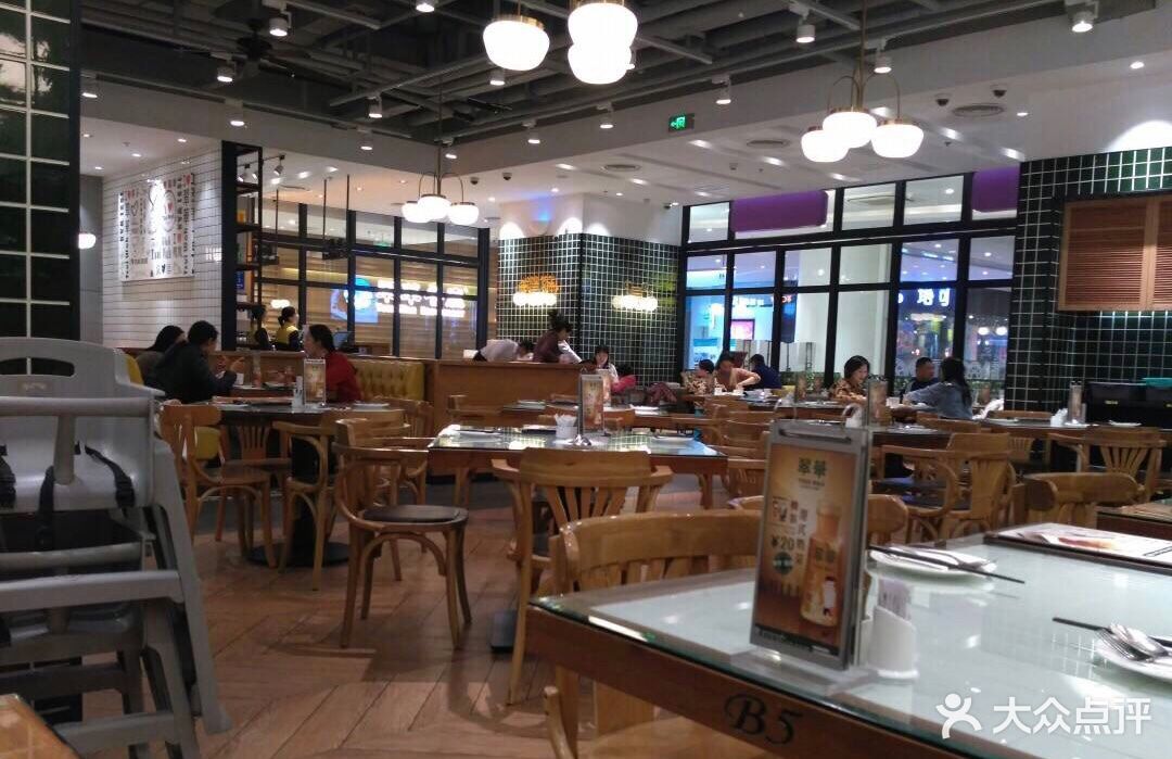 翠华餐厅(金茂汇广场店)-图片-南京美食-大众点评网