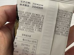 -喜茶(迪士尼小镇·平行宇宙店)